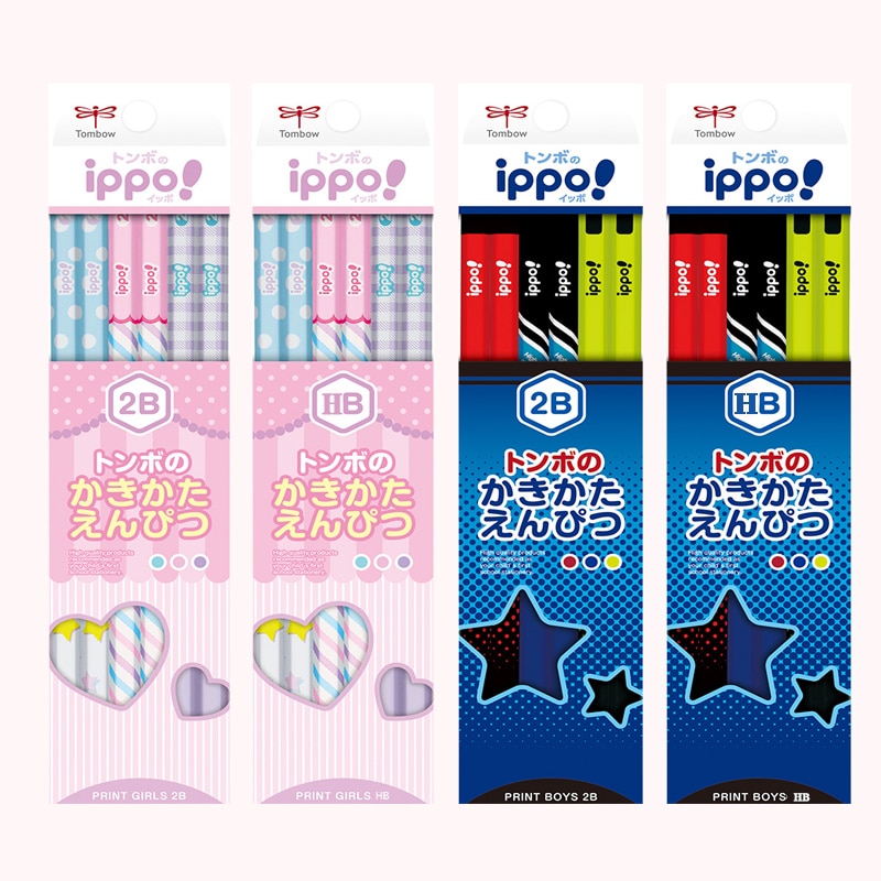 Japan Tombow Ippo Series Learning Character Pencil Wooden Lead Hexagonal Pencil Writing Pencil HB 2B Pencil