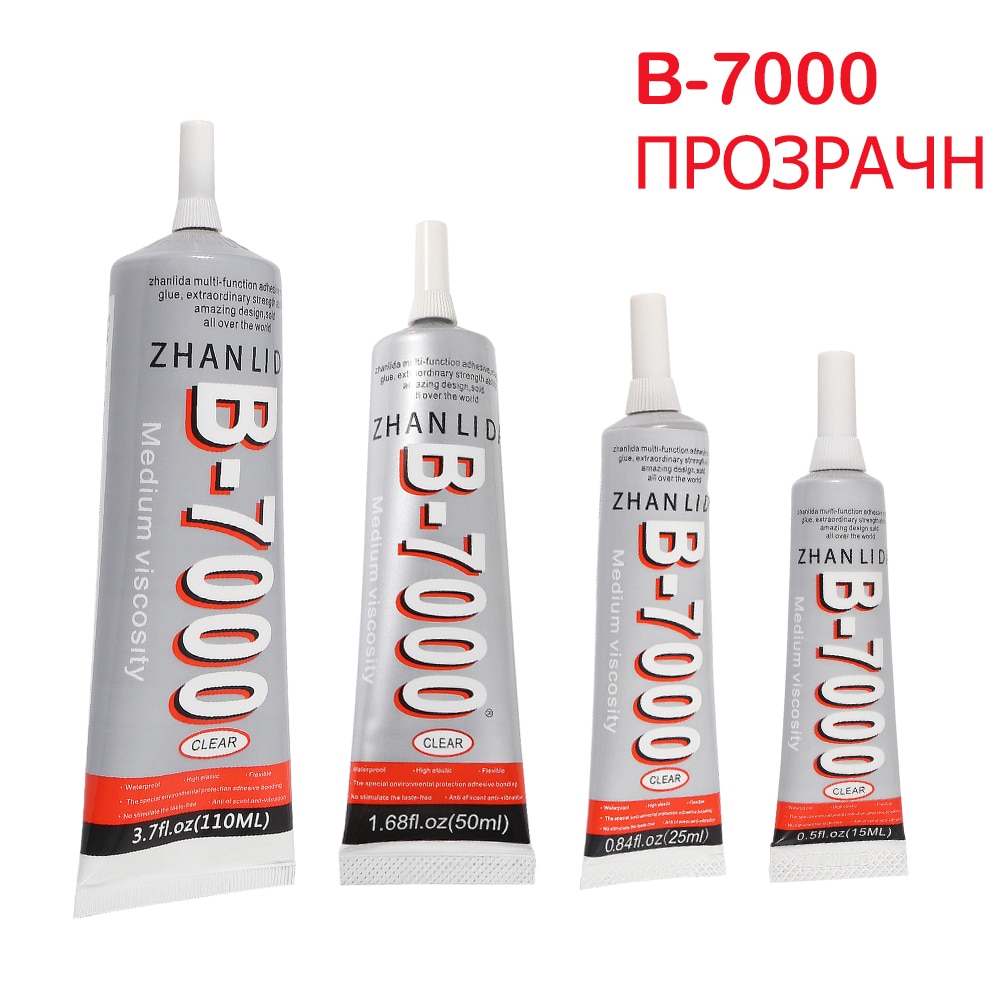 B-7000 Glue Multi-Purpose Transparent Strong B7000 Glue Adhesive Suitable for DIY LCD Screen Phone Case Jewelry Watch Repair