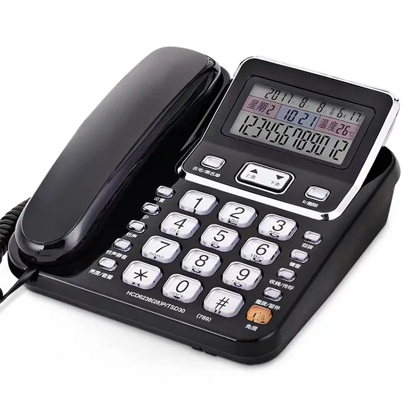 Corded Telephone with Speaker, Large Display & Buttons, Lightning Protection, Dual Interface,Desktop Landline Telephone for 