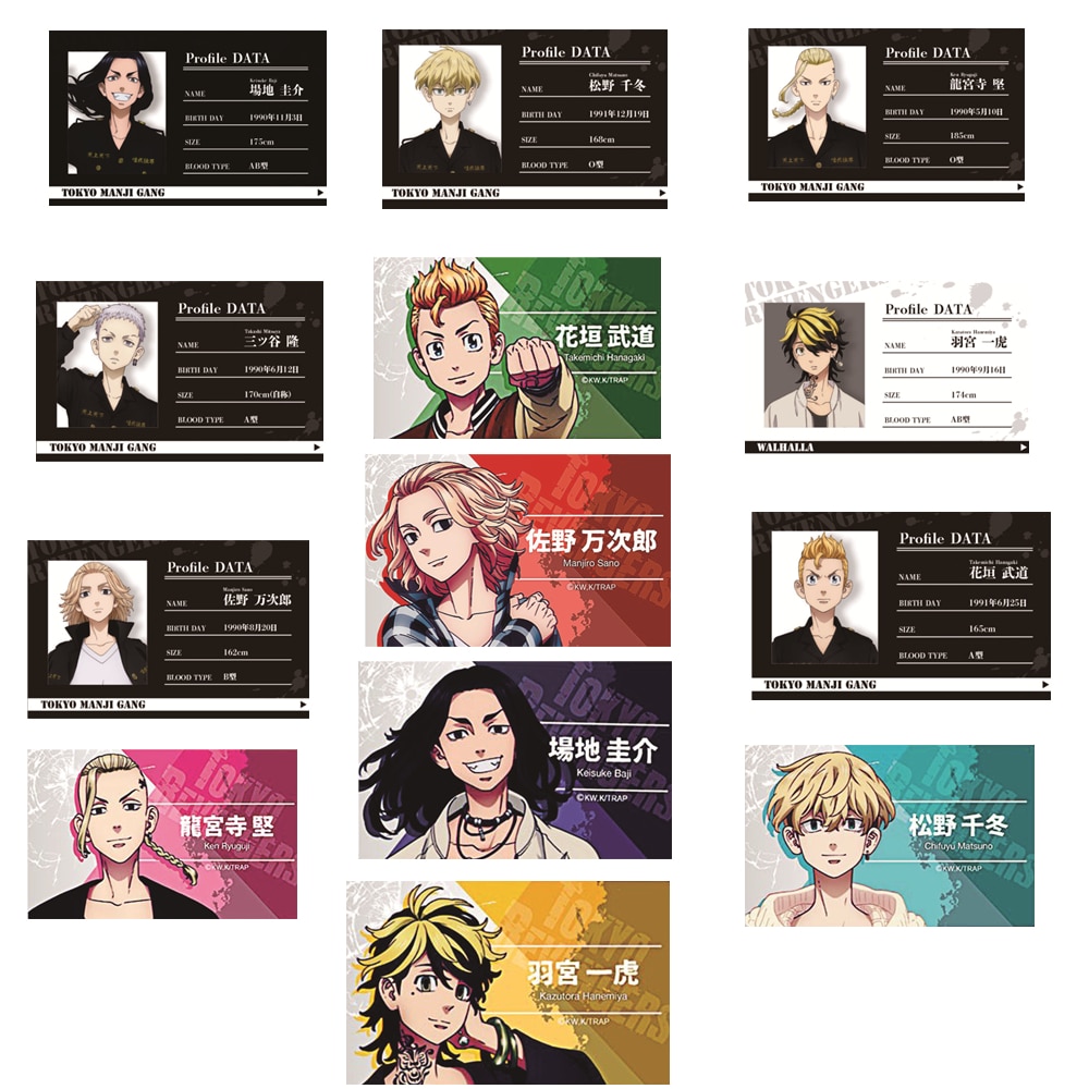 Tokyo Revengers Student Card PVC Campus Card
