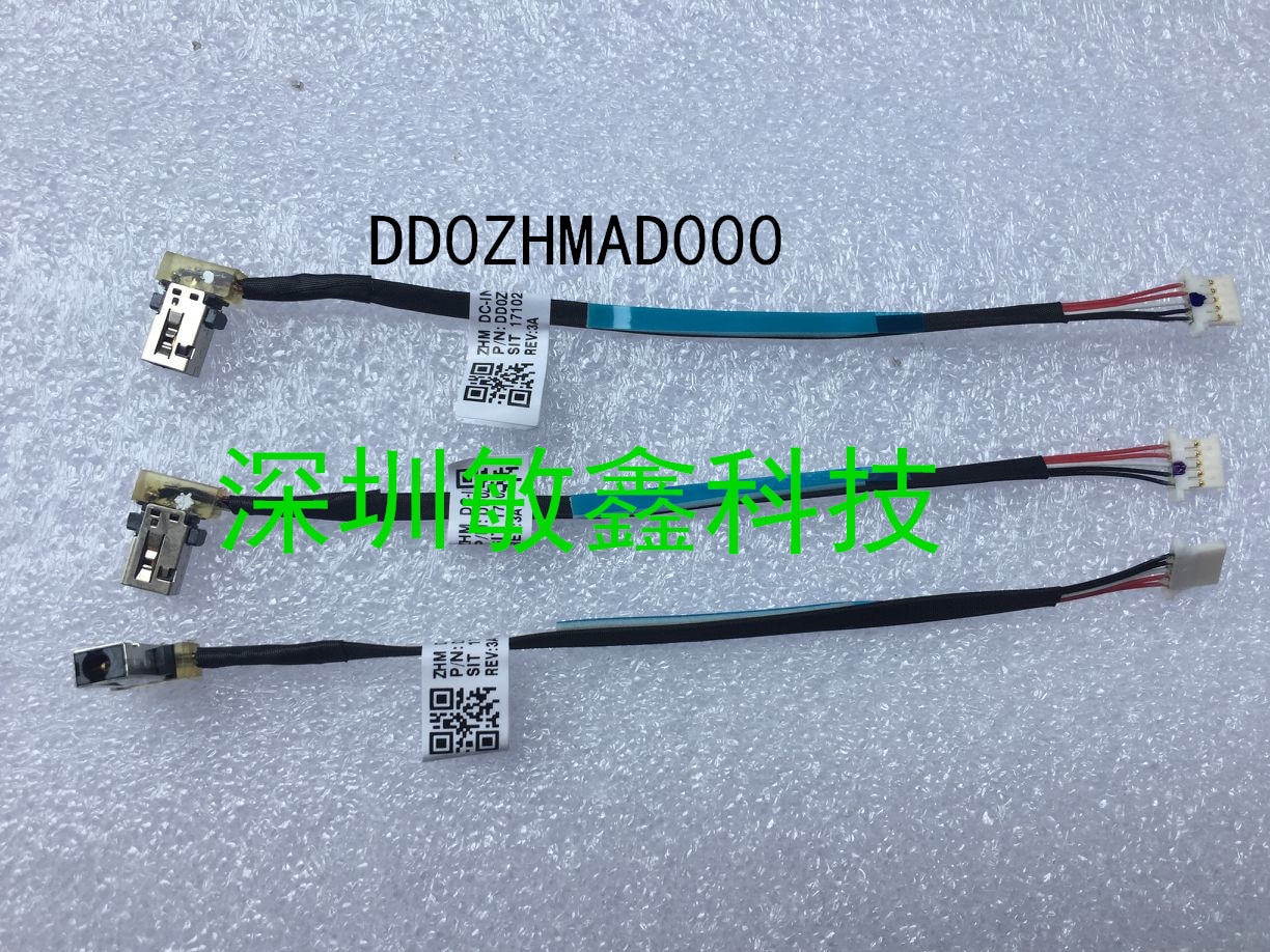 DC Power Jack with cable For Acer Chromebook C731 C731T DD0ZHMAD010 laptop DC-IN Flex Cable