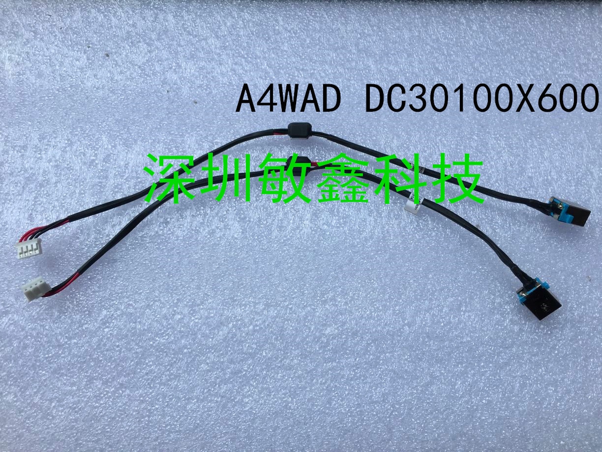DC Power Jack with cable For ACER 4P JACK 5517 laptop DC-IN Flex Cable