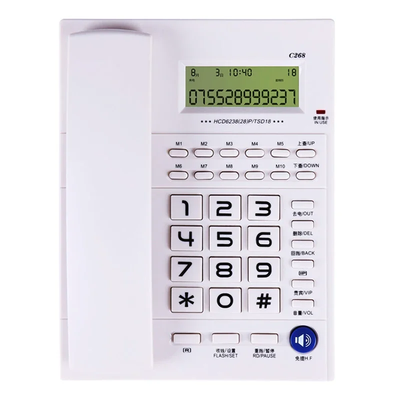 Corded Phone with Caller ID, 10 Fast Dialing, 3 Alarm Setting, 5 Levels of LCD Brightness, Home Standard Telephone Landline