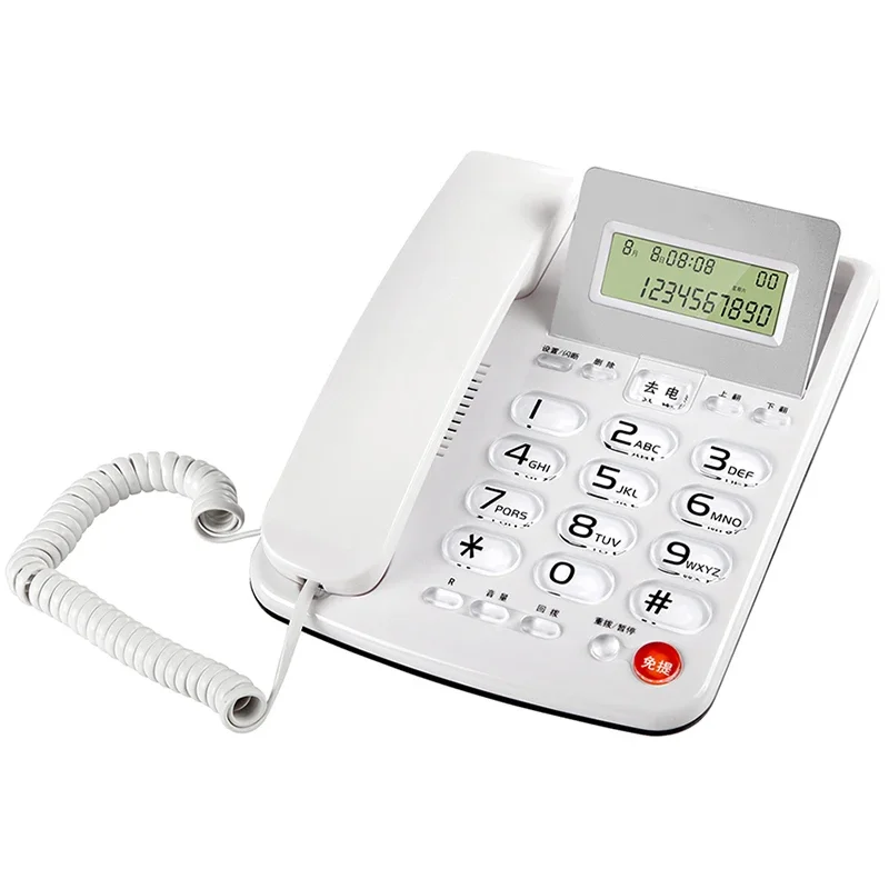 Office Home Corded Telephone, Flip Screen Fixed Landline with Caller ID, VIP Ringtones, Speakerphone, Adjustable Volume