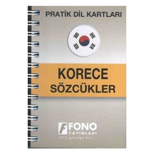 Practical Language Cards-Korean Words