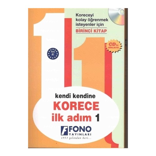 Korean First Step 1