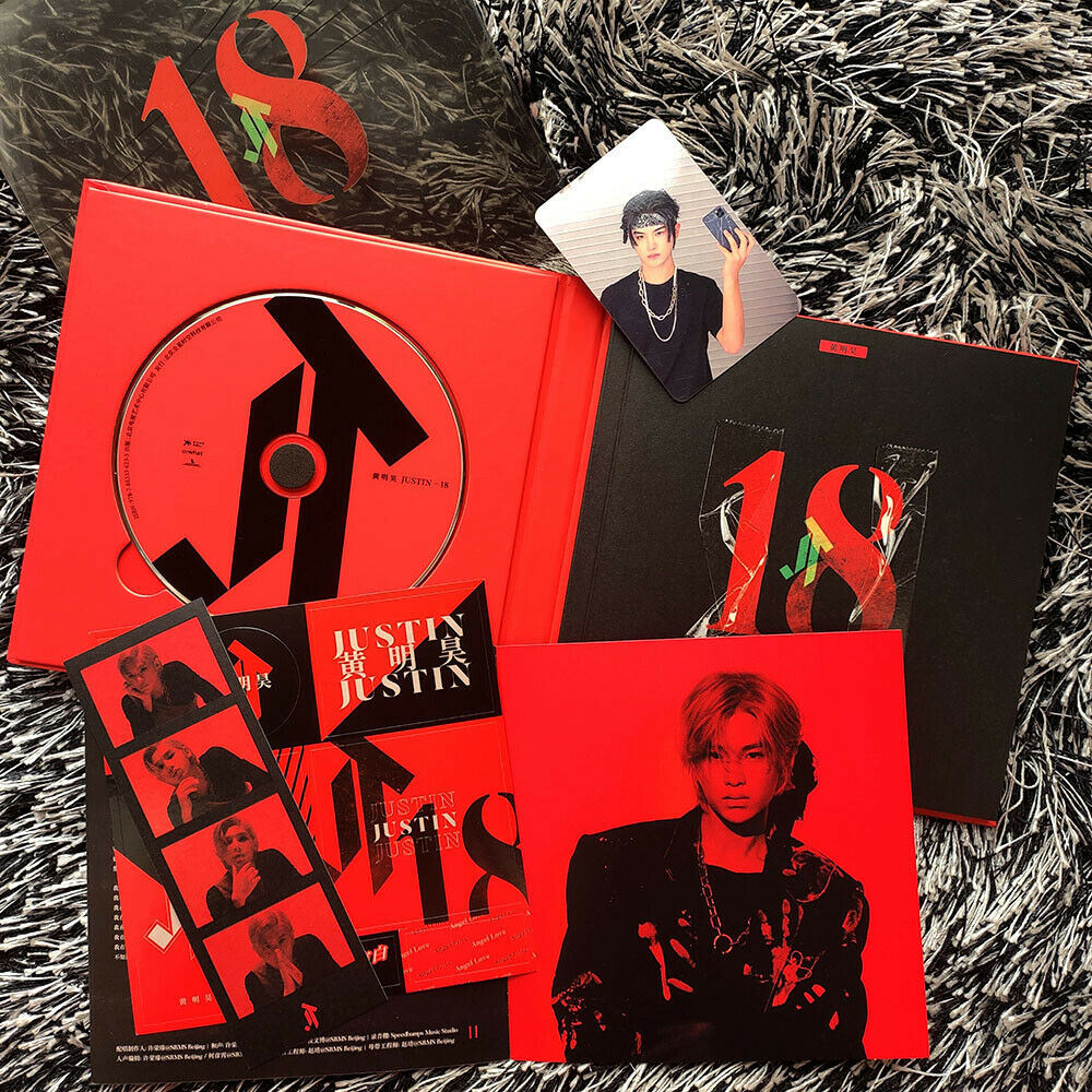 Chinese music Huang Minghao Album 18