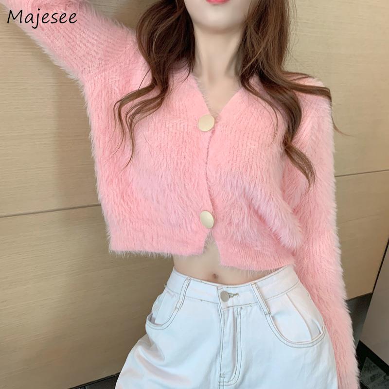 Cardigan Women V-Neck Solid Cropped Female Clothing Elegant Soft Newest Ulzzang Preppy Style Fashion All-match Sweet Girls Chic