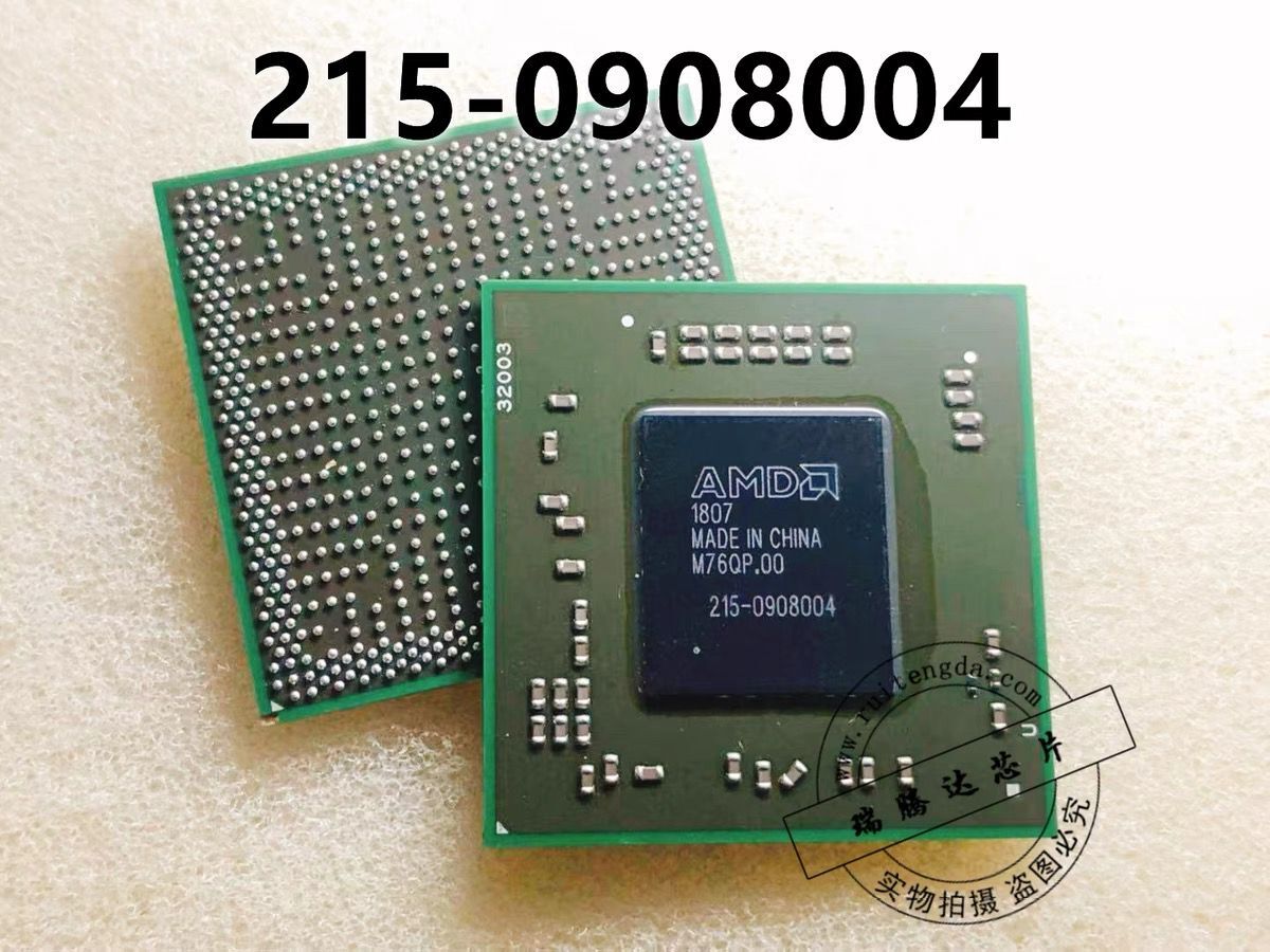1PCS/215-0908004 BGA