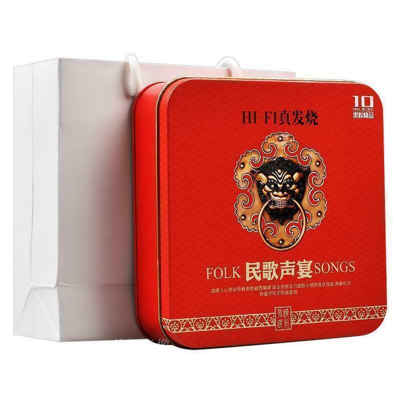 10cds Chinese Classic Folk Songs famous HiFi music CD