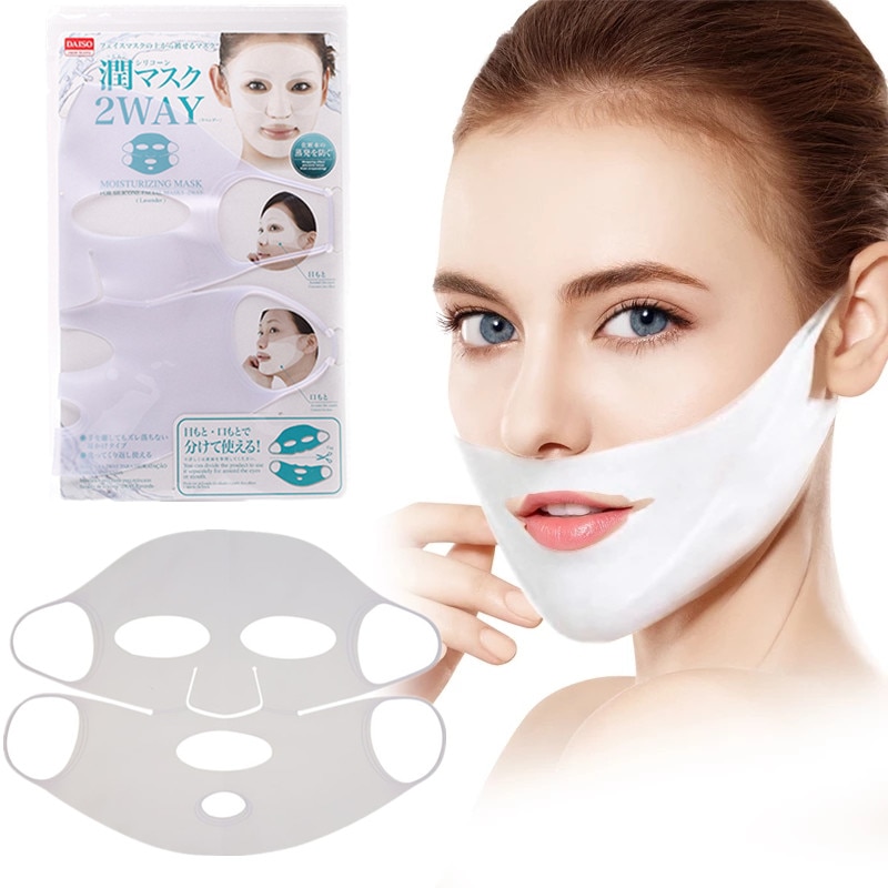 1PC Reusable Hanging Ear Lifting Full Face Mask Silicone Absorption Moisturizing Facial Skin Care Tools 2 Colors