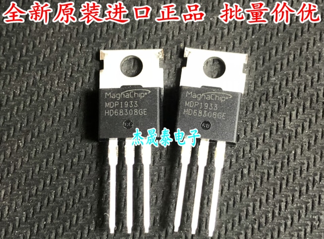 Original New 100% MDP1933TH TO-220 105A 80V