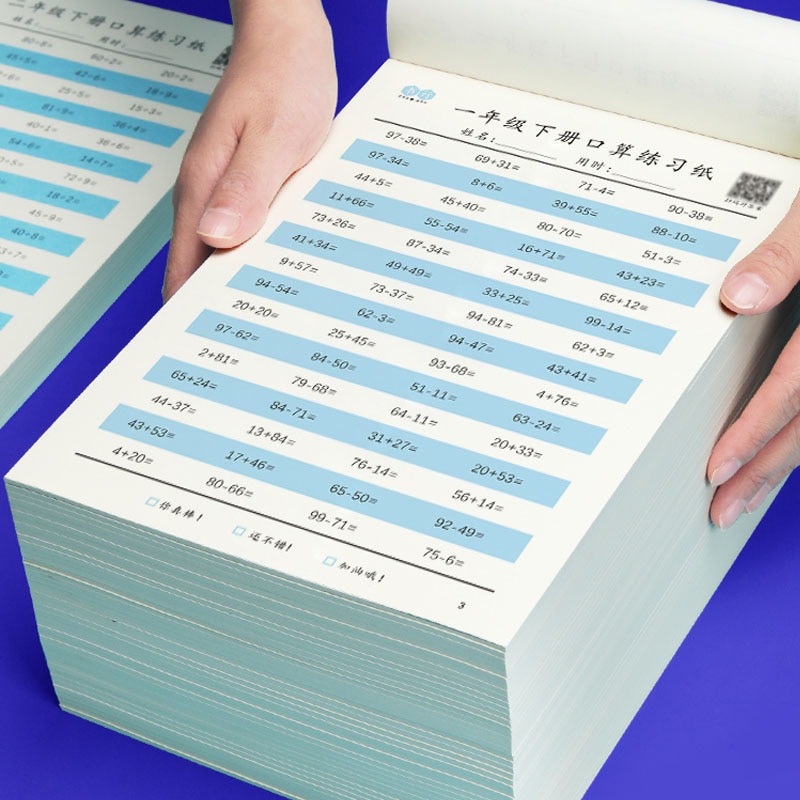 20 Pages/books Grade 1-4 Addition And Subtraction Learning Math For Children's Textbook Improve Computing Power Develop Thi