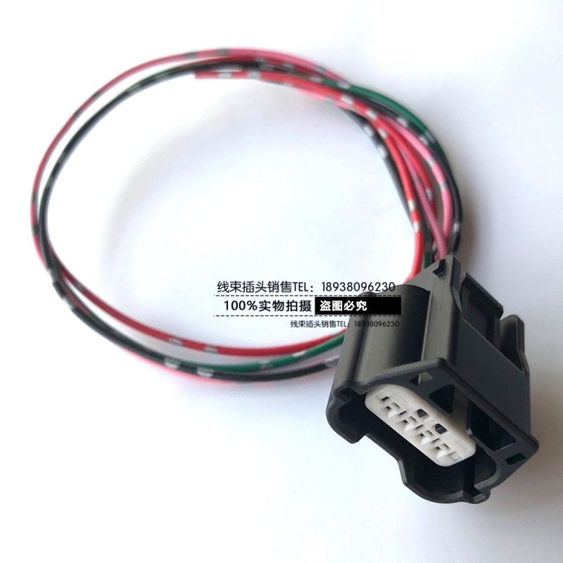 for Nissan X-trail Bluebird Infiniti 4PIN original door handle intake pressure sensor wiring harness plug cable for LANNIA