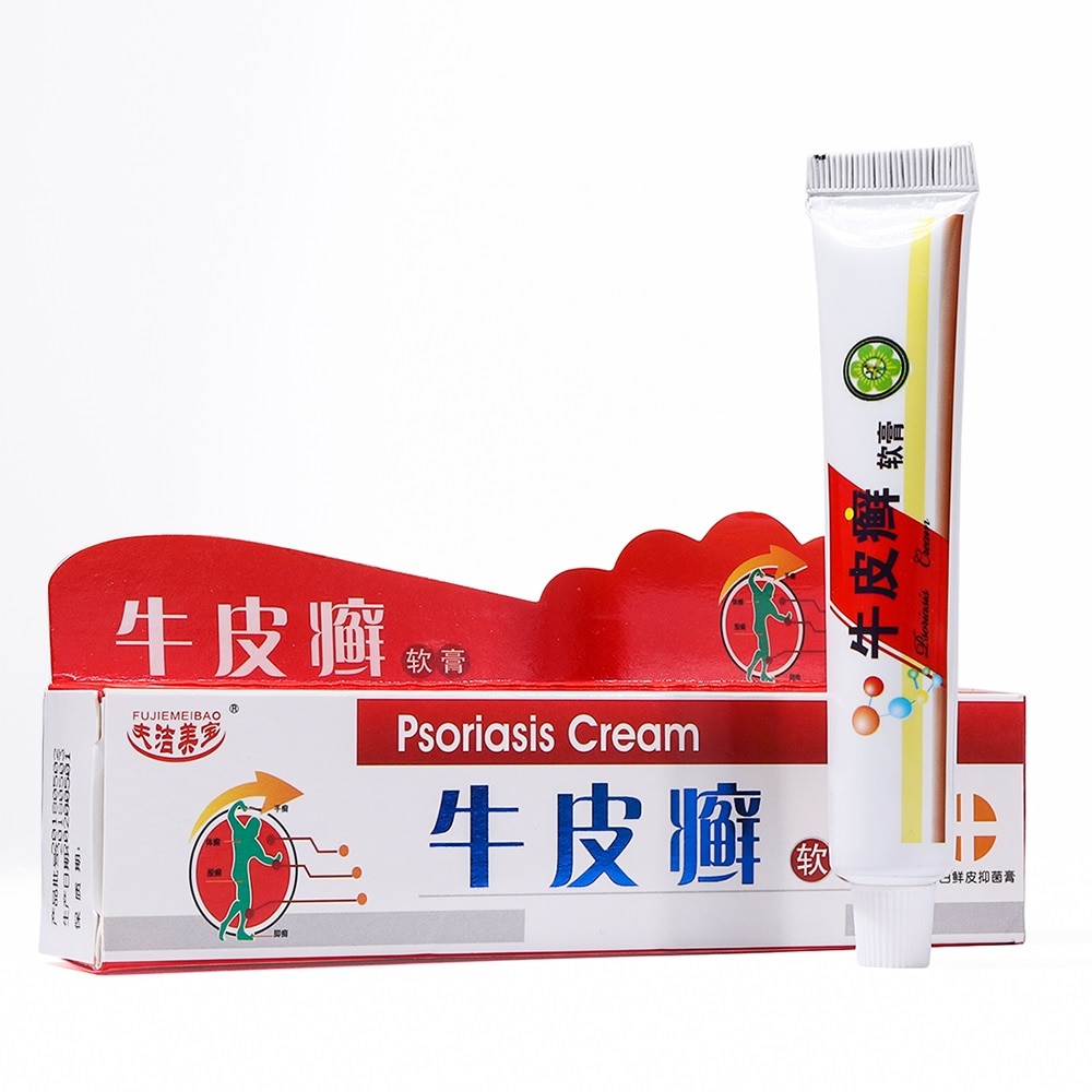 Chinese Ointment Psoriasi Eczma Cream 100% Original Powerful Professional Cure Psoriasis Ointment Original From