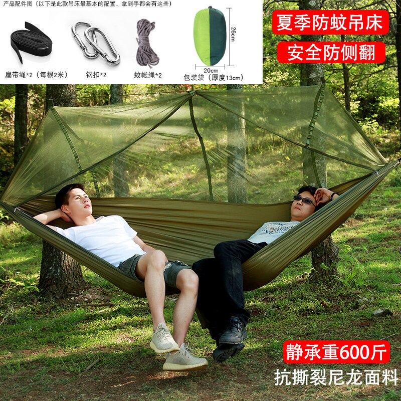 1-2 Person Portable Outdoor Camping Hammock with Mosquito Net High Strength Parachute Fabric Hanging Bed Hunting Sleeping Swing