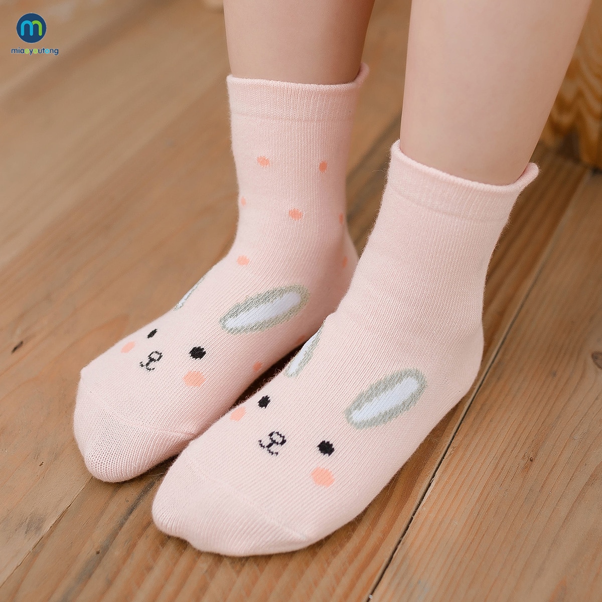 5 Pairs/Lot Children's Socks for Girls Boys Cotton Fashion Baby Little Rabbit Cartoon Socks Bunny Pattern Sock Kids Miaoyou