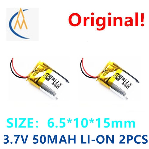 2PCS501015 551015 651015 701015 60mah Bluetooth headset lithium battery 551013 MP3 mini toy aircraft model with protection board