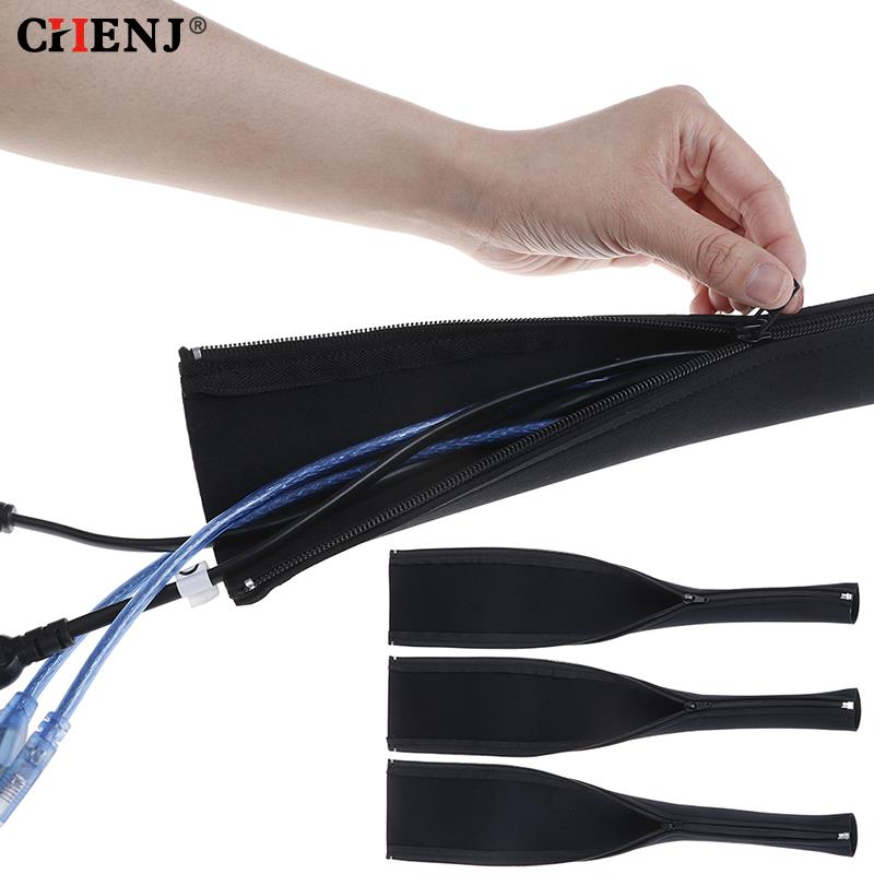 1pc 50cm Zipper Cable Sleeve Flexible Wire Cable Management Organizer Wire Cord Hider Protection Black