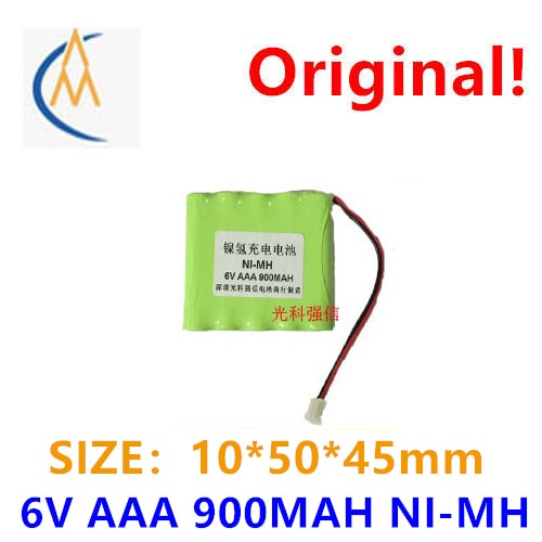 6V AAA 900mAh rechargeable battery Ni-MH circuit board medical 2.0 spacing toy vehicle and ship durable equipment instrument