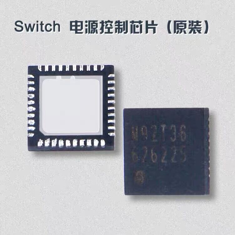 2~10pcs / lot M92T36 92T36 QFN 100% NEW Original free shipping