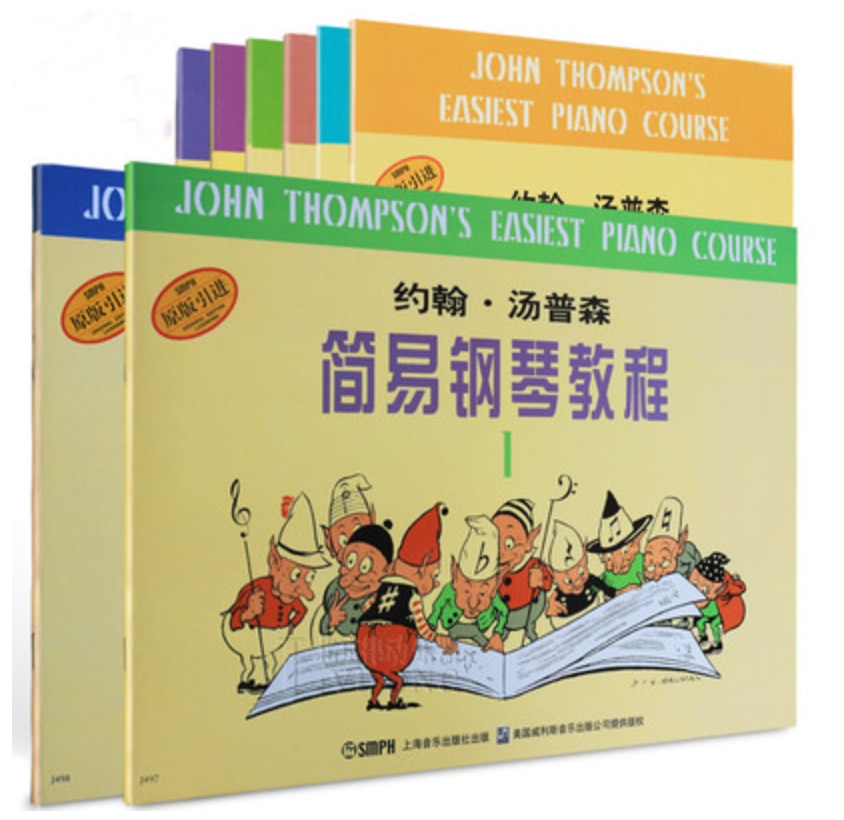 1-8 Books Simple Piano Course Music Children Beginner Textbook Libros Livros Livres Kitaplar Art Thomson Easy Introduction