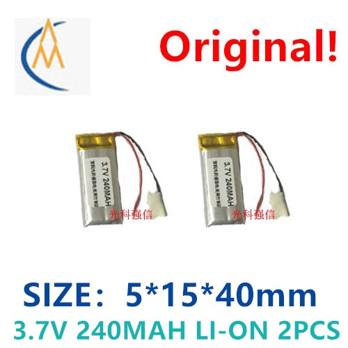 2PCSNew full capacity 3.7V polymer lithium battery 501540 240mAH MP3 Bluetooth headset / device / miniature 3D glasses toy model