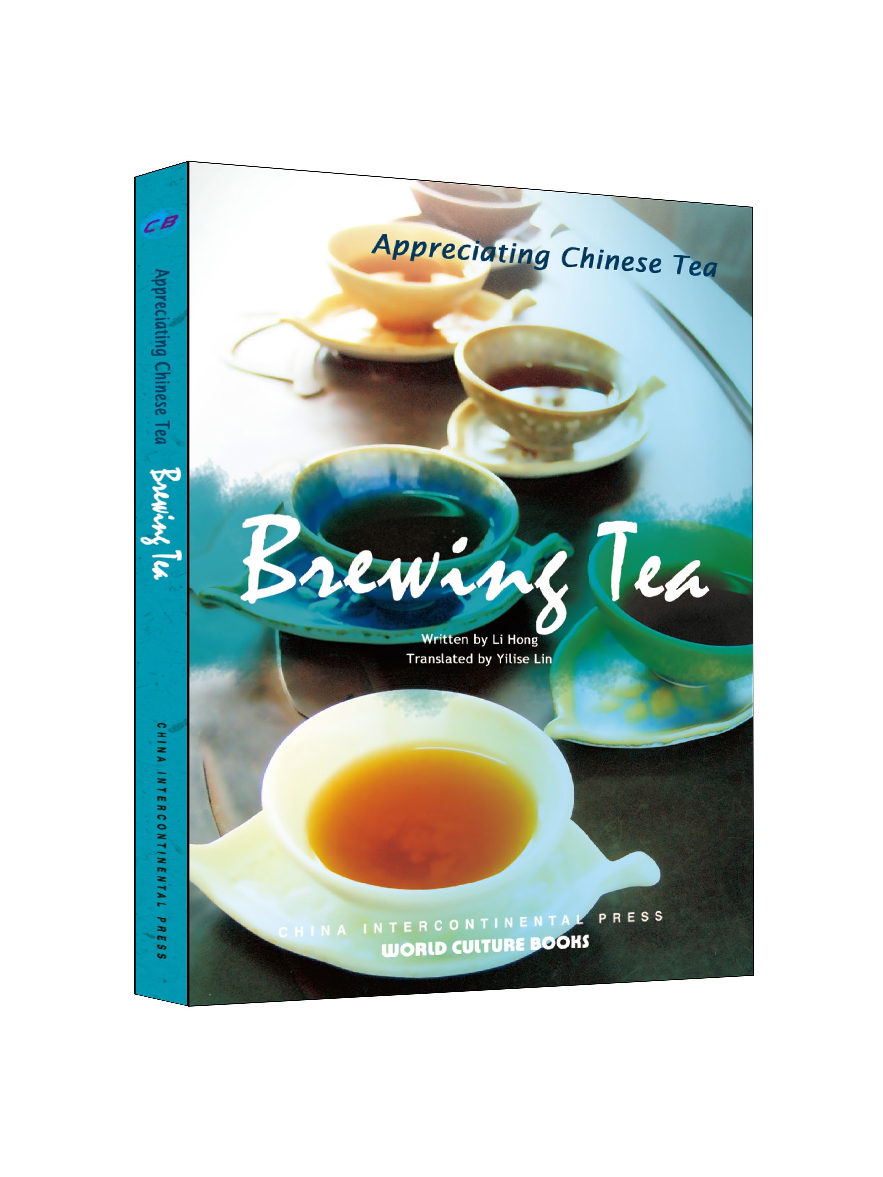 Brewing Tea