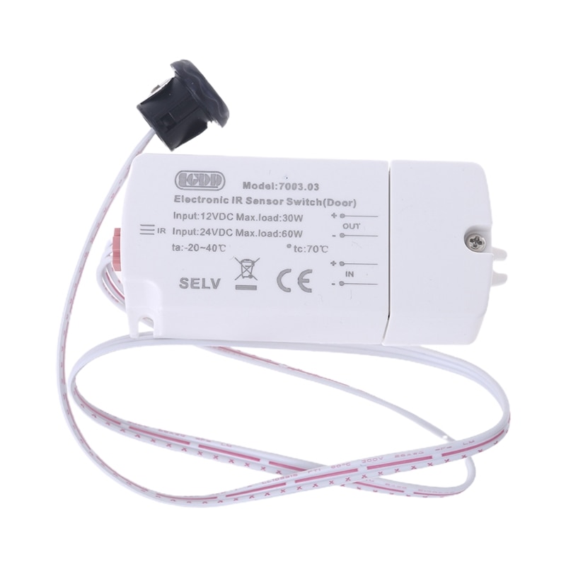 DC 12V IR Sensor Switch 40W Infrared Light Switch for LED Strips Motion Wave 5cm