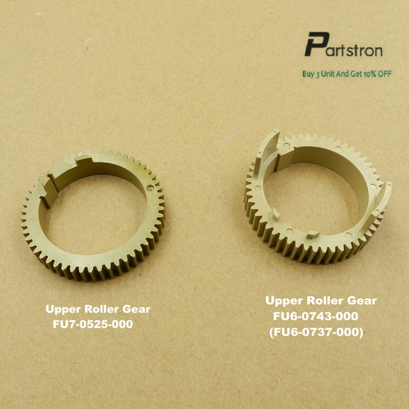 1Pcs Upper Fuser Roller Gear FU7-0525-000 or FU6-0743-000 FIT for Canon IR 5055 5065 5075 5050