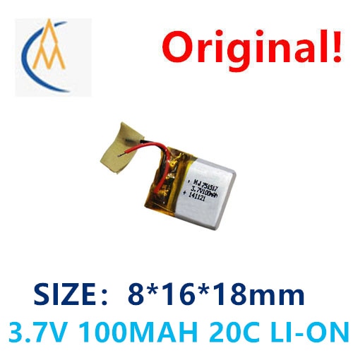 Factory sold 3.7V 100mah lithium battery aircraft model battery UAV accessories 751517 high magnification 20c in stock