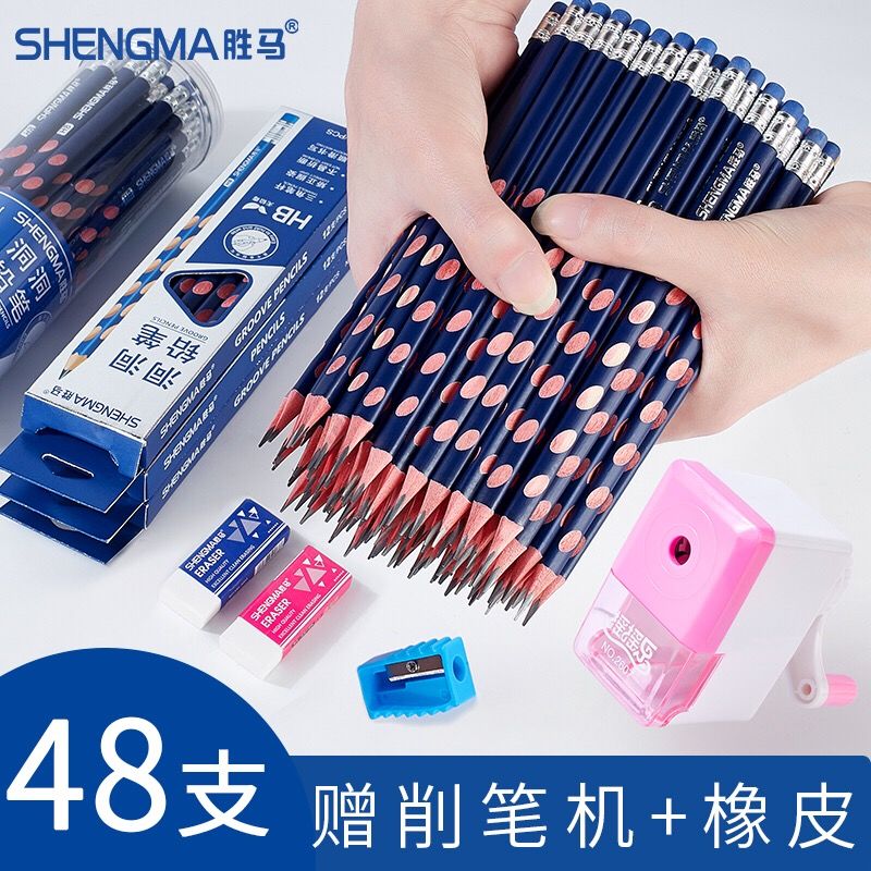 2022 12pcs Kindergarten Hole Pen Correction Holding Posture HB Pencil Primary School Students Lead-free Anti-skid Stationery