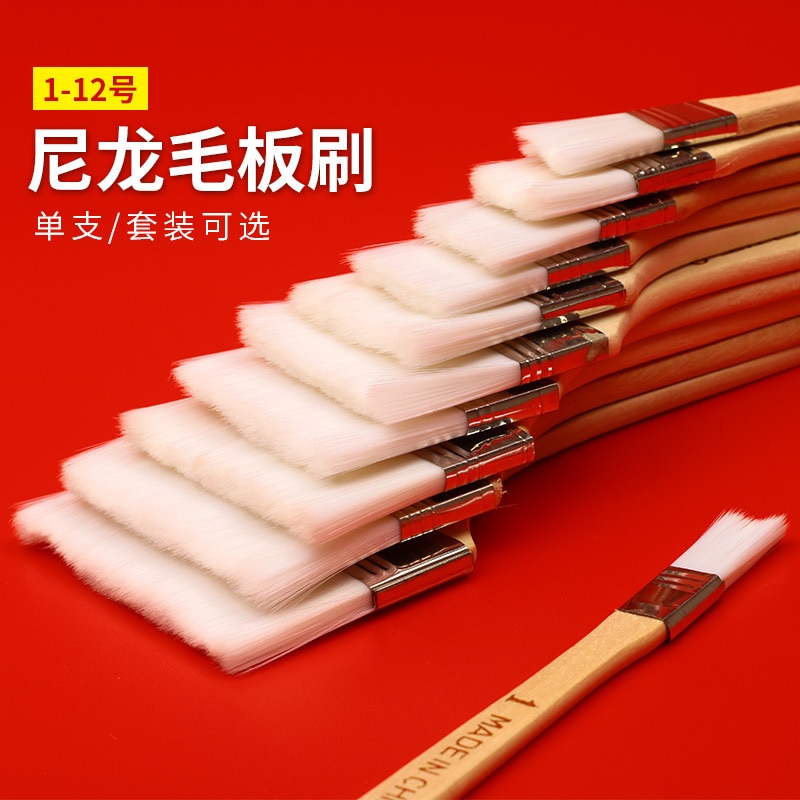 12pcs/set Nylon Oil Painting Brush Barbecue Brush White Hair Small Brush Paint Brush Manufacturer Direct Sales for Art Supplies