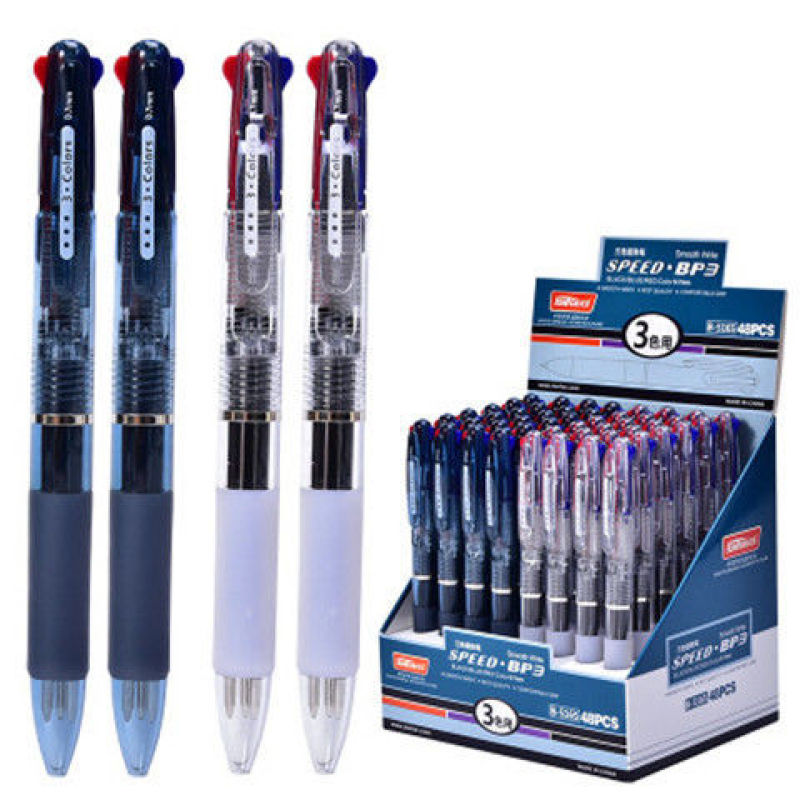 4pcs Ballpoint Pen Multicolor Student Office Black Red Blue Tricolor One Signature Black And White Rod 2022