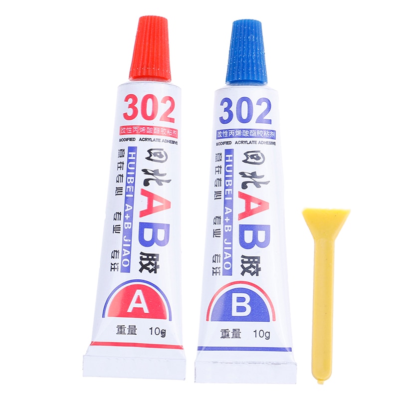 2pcs Super AB Glue Iron Stainless Steel Aluminium Alloy Glass Plastic Wood Ceramic Marble Strong Quick-drying Epoxy Adhesive