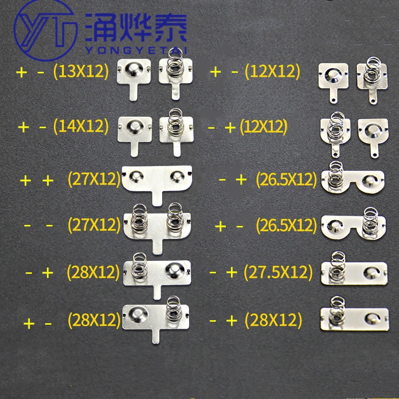 YYT 20PCS Spring sheet AA 12*12/26.5/27.5/28MM contact sheet battery box positive and negative sheets 0.3MM iron+nickel plating