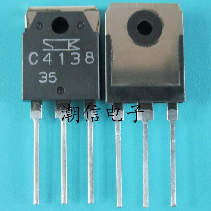 C4138 2SC4138