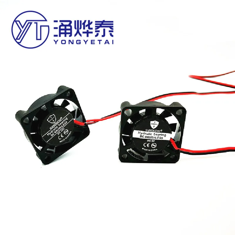 YYT 1PCS Model 2507 2.5CM Mini Notebook 25x25x7mm 12V/5V Brushless Cooling Fan
