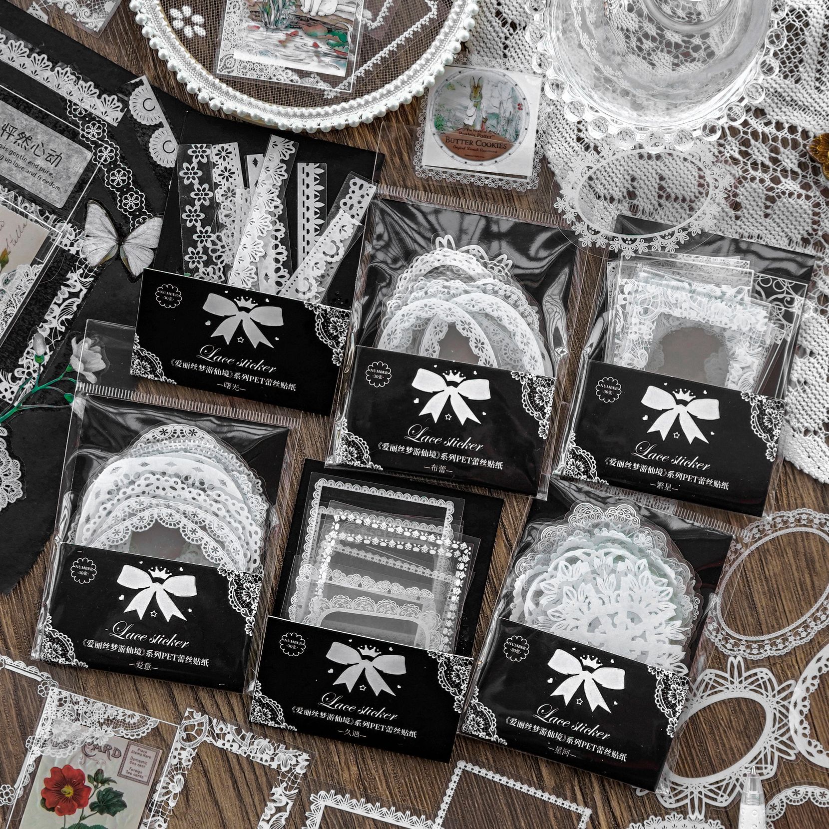 15 Pcs Transparent White Lace Sticker Vintage Photo Frame Decorative Stickers For Scrapbooking Diary Planner Card Making
