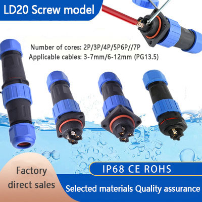 IP68 Waterproof Connector LD20 No Soldering Cable Connector Plug & Socket Male And Female 2 3 4 5 6 7 Pin Docking Aviation P