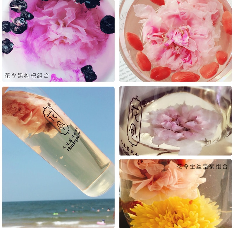 Flower Tea Dry Rose Bud Flower Tea Pingyin Rose Double Red Rose Corolla Tea Flower Tea 100g