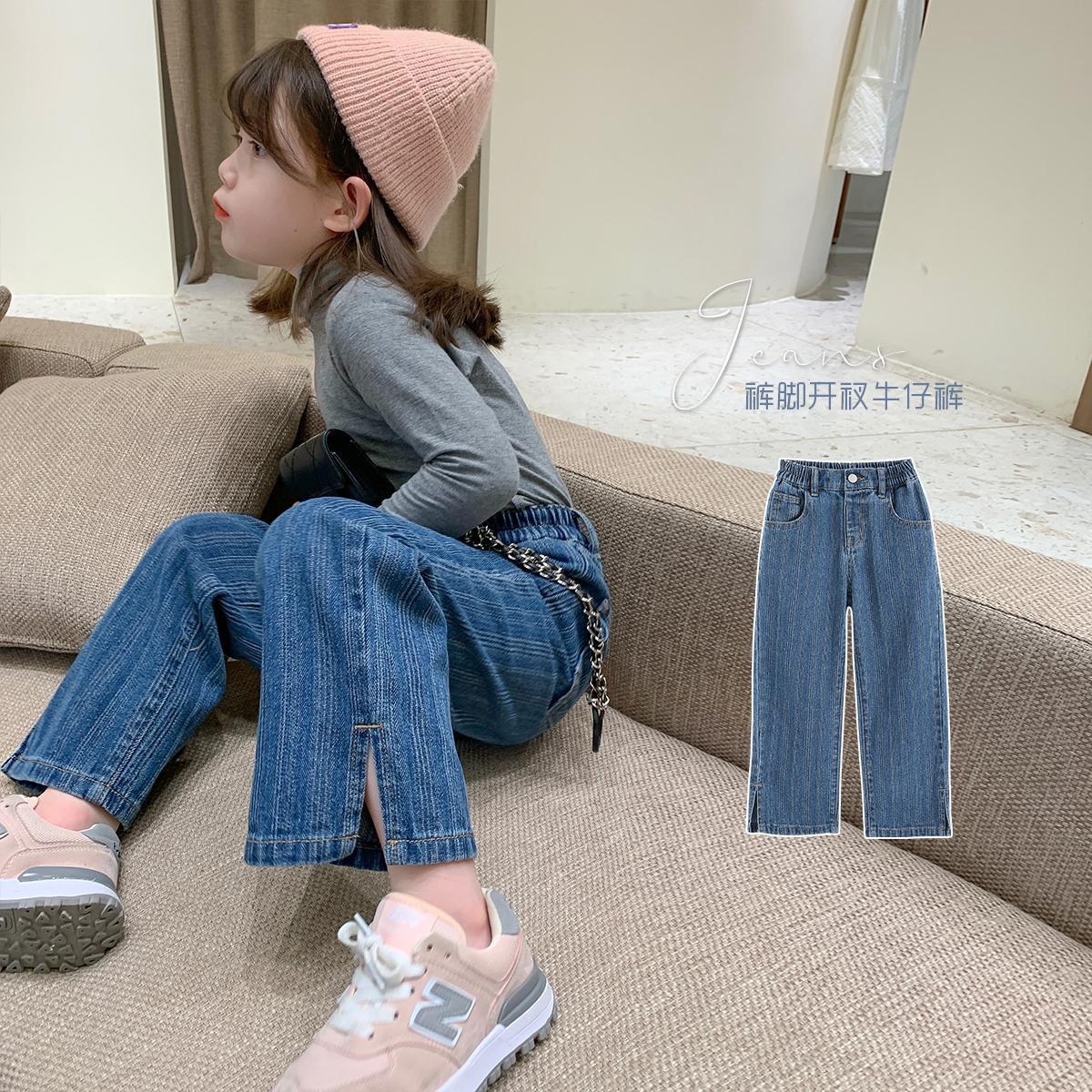 Girls' Pants 2022 Autumn New Children's Jeans Children Toddler Baby Trend All-Match Wide Leg Pants Fashion