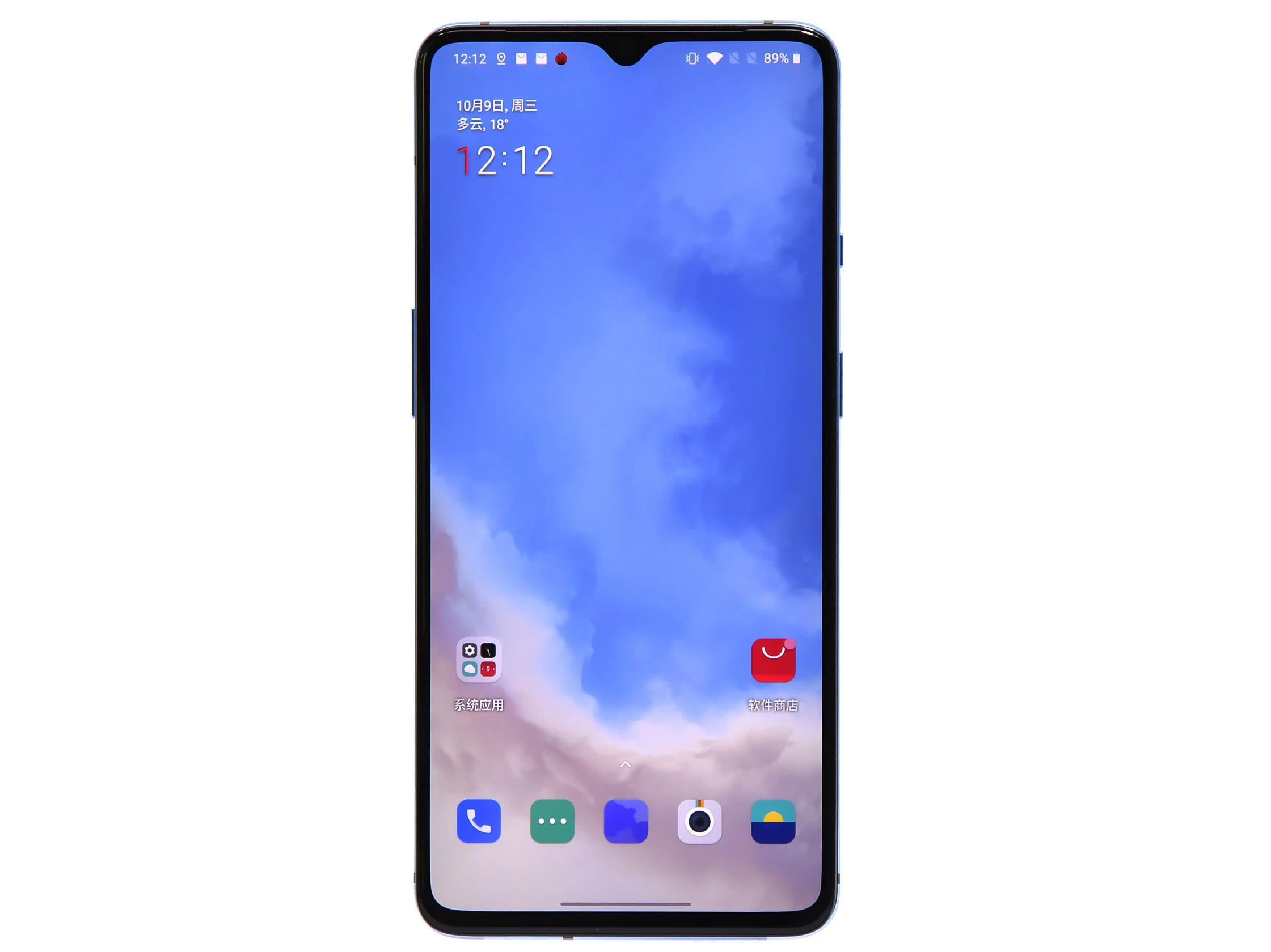 New Original OnePlus 7T 7 T 8GB 256GB phone 48MP Triple Camera 6.55" AMOLED Screen NFC Snapdragon 855 Plus Octa Core Teleph