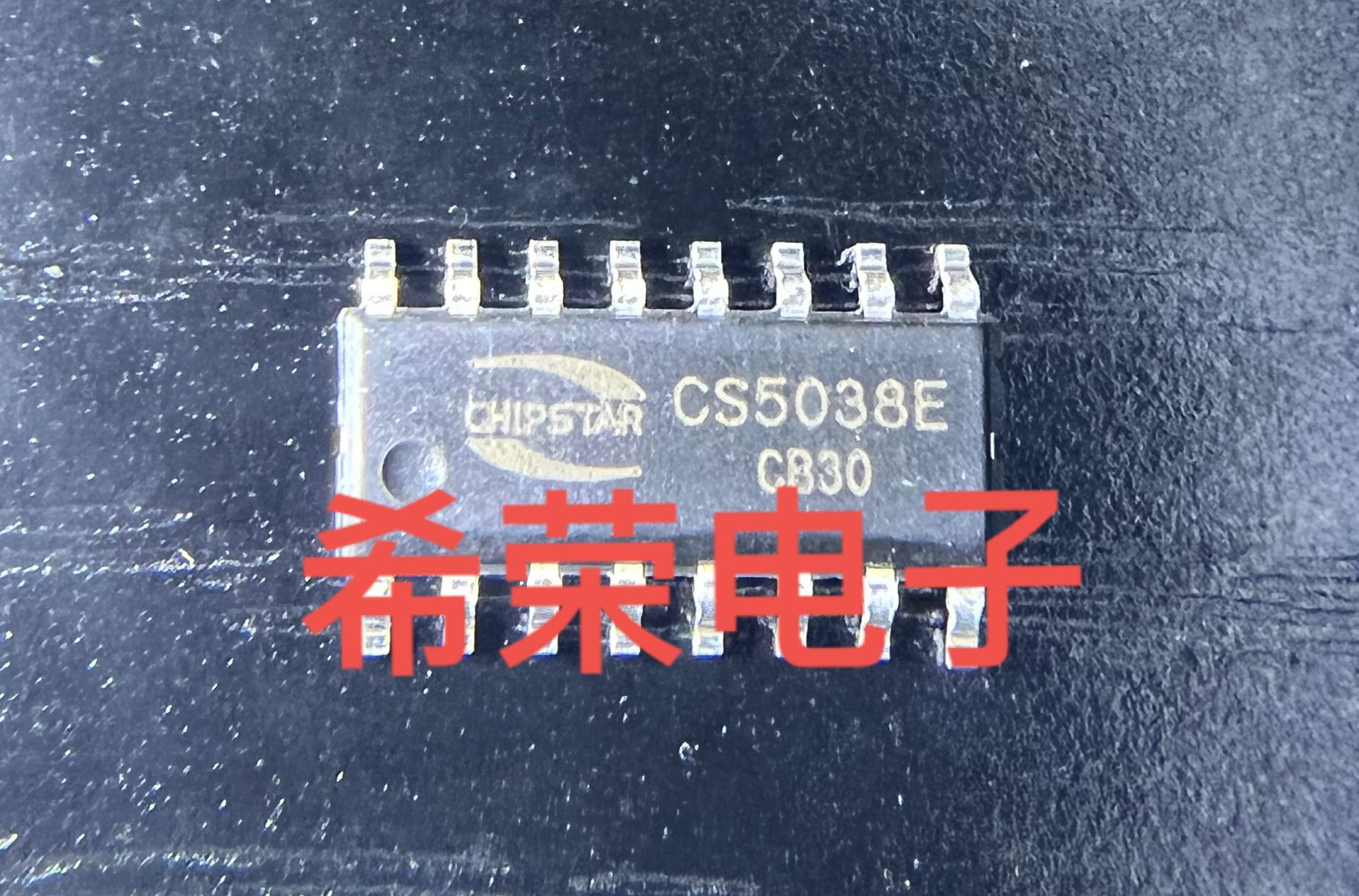 10~50PCS/LOT CS5038E CS5038 5038 ESOP-16 100% NEW Original free shipping