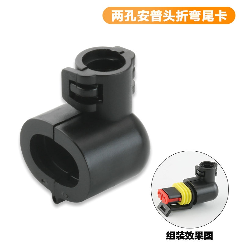 10sets automobile fixed clip connector fixing clip 282104-1 tail clip dj7021y-84 thread bending buckle