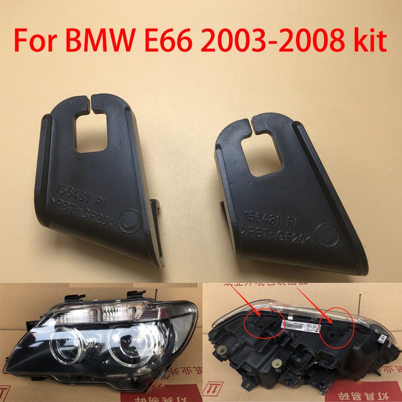 4 Pcs for Bmw 7 Series E66 2004-2008 Headlight Repair Kit Bracket 740 E67 730 750 Car Headlight Bracket 63126917366 63126917365