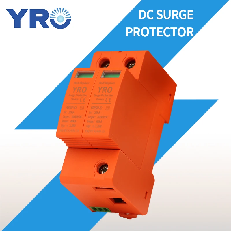 DC SPD 2P 20-40KA 600V 800V Surge Protective Device Low-voltage Arrester House Din Rail 2 Poles Protector YRSP-D2
