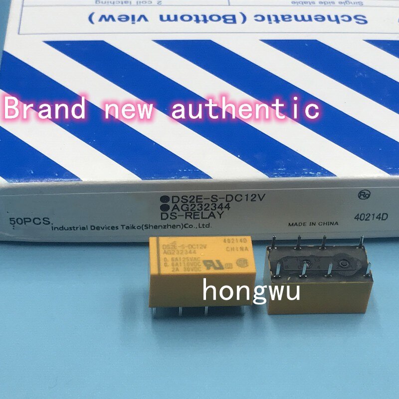 100% Original New 1PCS/ DS2E-S-DC12V AG232344 relay 2A 8pins
