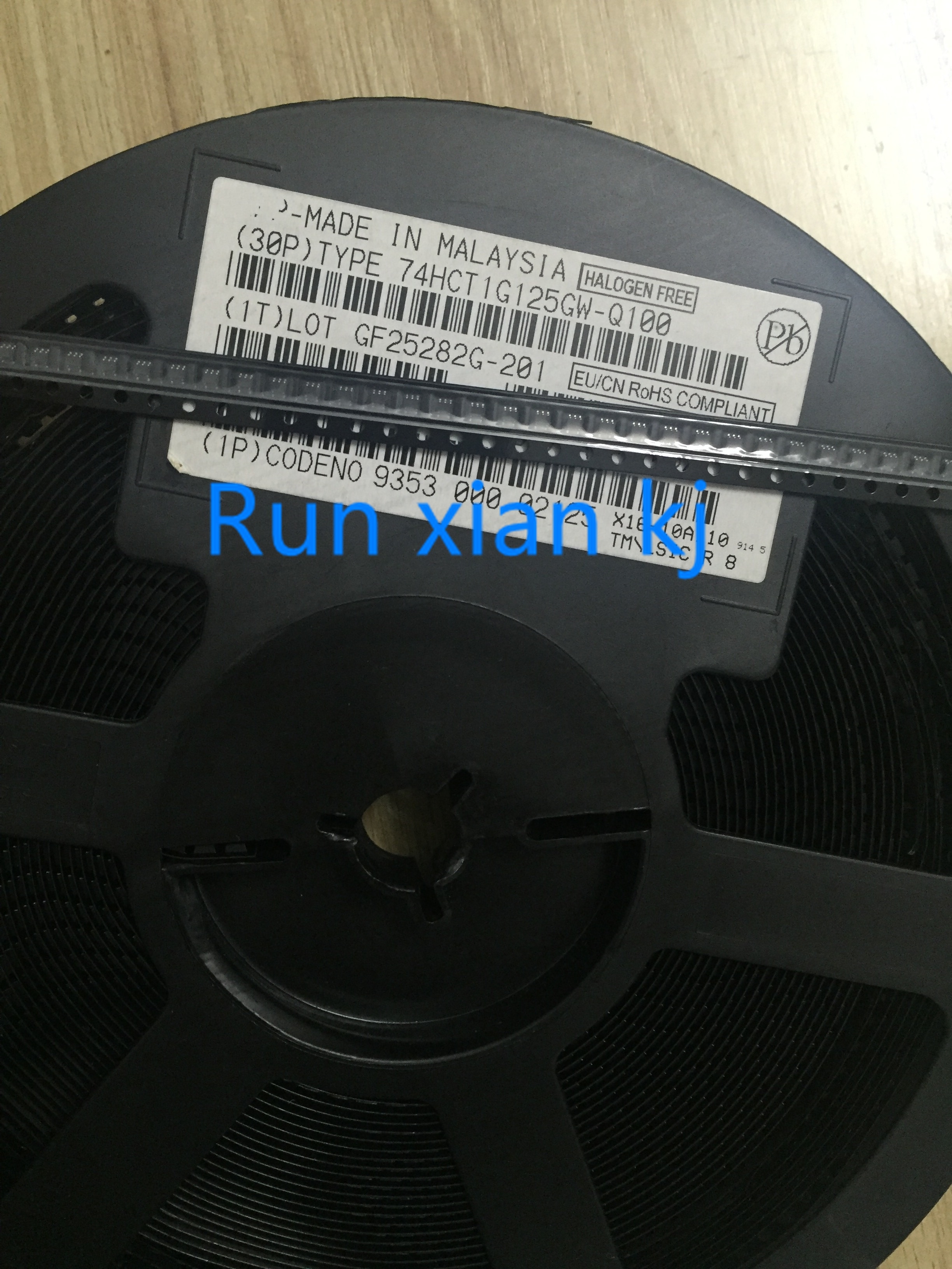 10PCS 74HCT1G125GW 74HCT1G125GW-Q100 SOT353 Brand new original