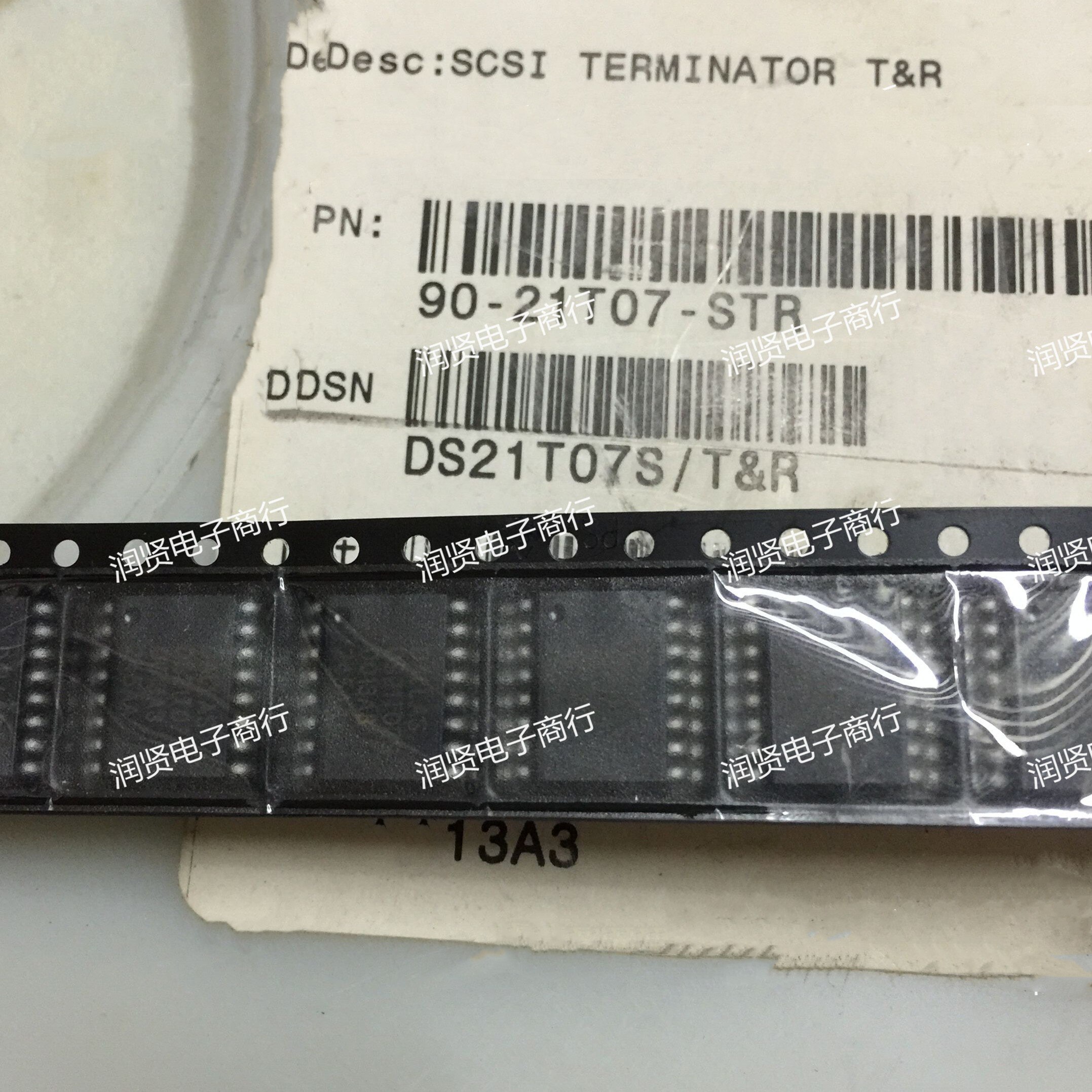 1pcs DS21T07S DS21T07 SOP16 Brand new original
